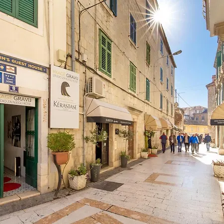 Captain's Спліт