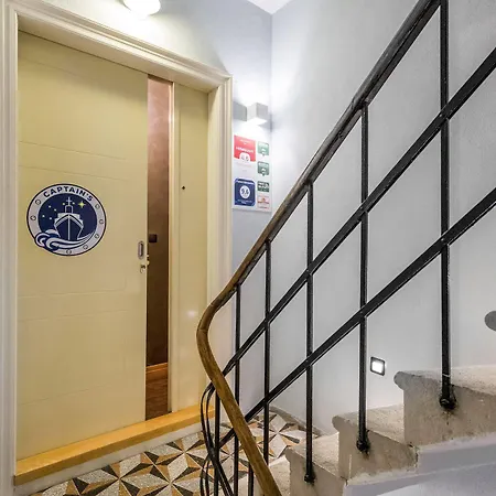 Captain's Спліт